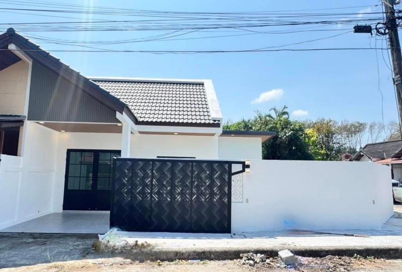 Wongsiri nabon Village