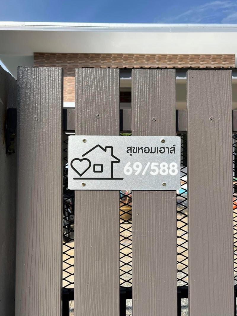 Single House for Sale – Prime Location at Chao Fa Nabon