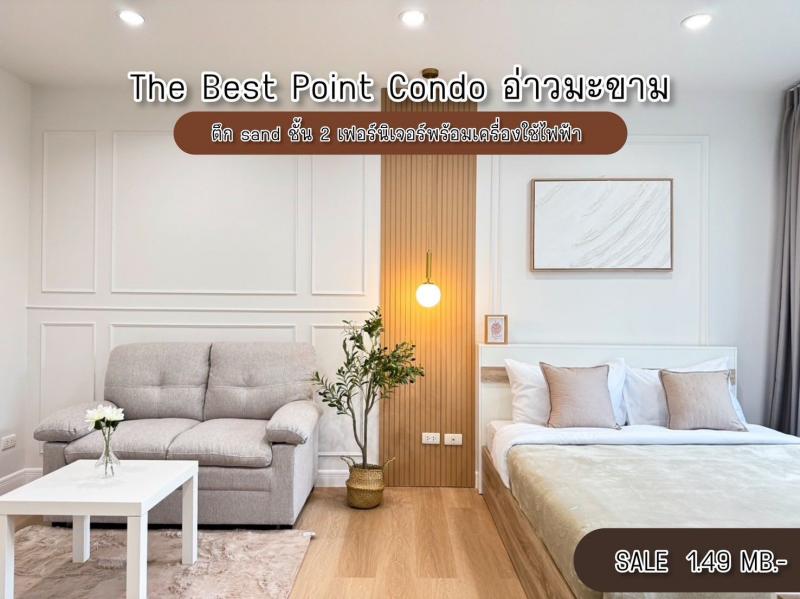 The Base Point Condo