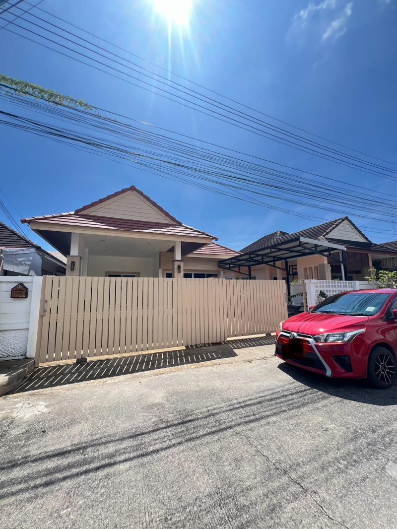 Suriya Porn Place - Chalong