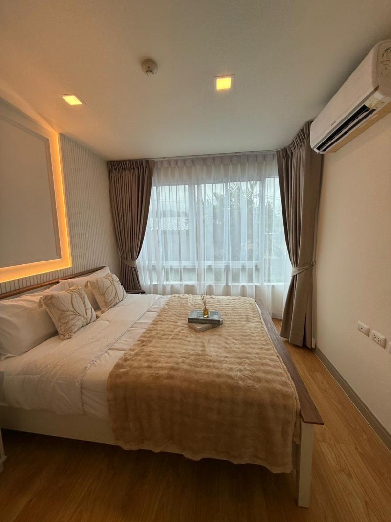 Plus 1 Condominium (Sirine Building)